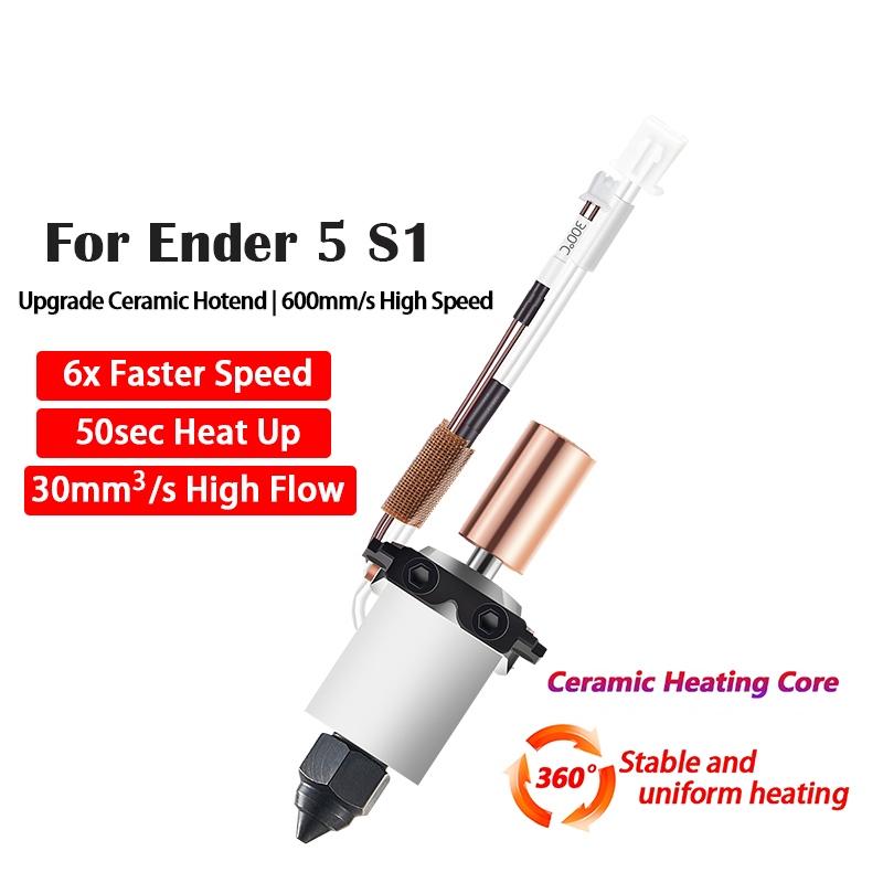 High Flow Ceramic Hotend - سيراميك Hotend لأجزاء الطابعة ثلاثية الأبعاد