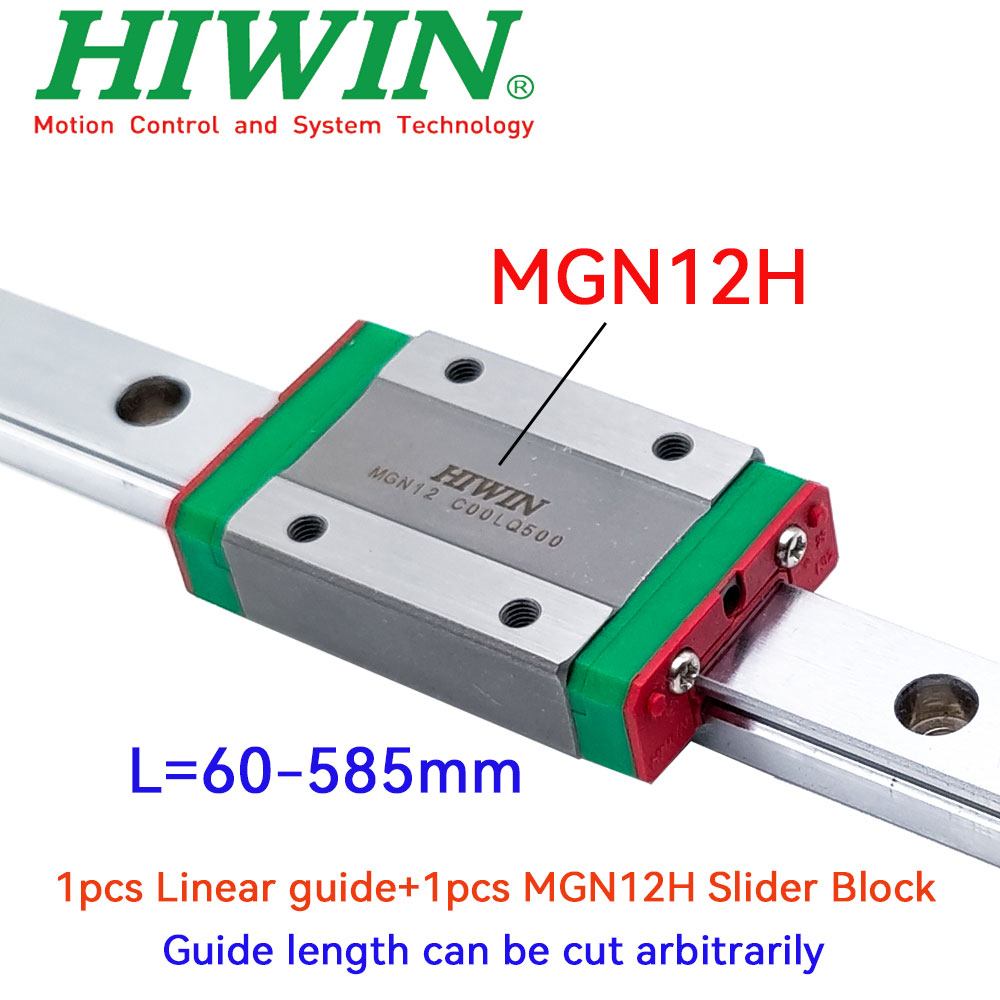 Linear Rail Mgn12H Set - سكة توجيه خطية مصغرة أصلية من