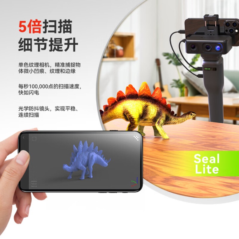 ماسح ضوئي ثلاثي الأبعاد عالي ا - مراجعة Handheld 3D Scanner High Precision وسعره