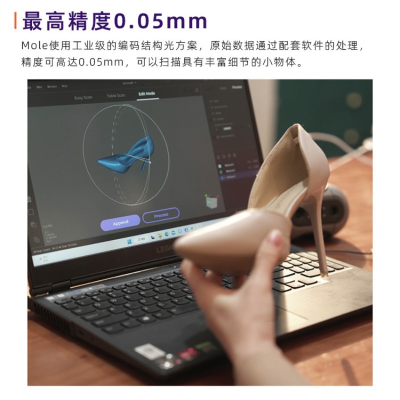 ماسح ضوئي ثلاثي الأبعاد عالي ا - مراجعة Handheld 3D Scanner High Precision وسعره
